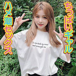 YSS-089 唯 视频封面