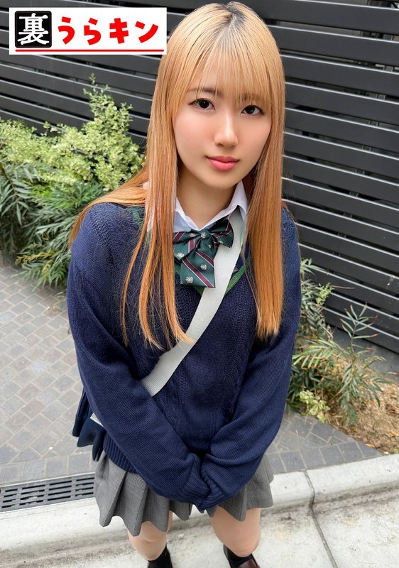 UMT-201 樱花