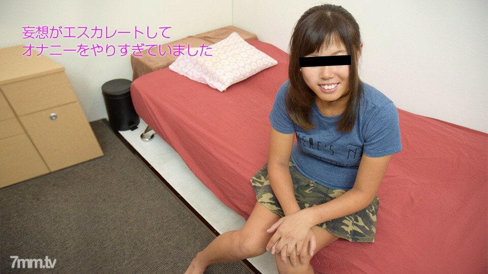 070518-01 很長一段時間後，我對 SEX 感到非常興奮 视频封面