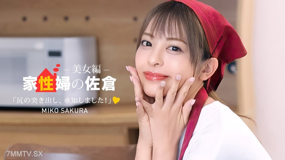 050926_001 第一次再次到來,第一次操作少女~完成了馬術訓練的恩讚的希望,也是第一次執行伽瑪塔所著測試題作者——大師的工作~