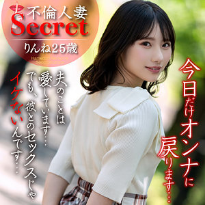 HMDNC-754 凛音先生 视频封面