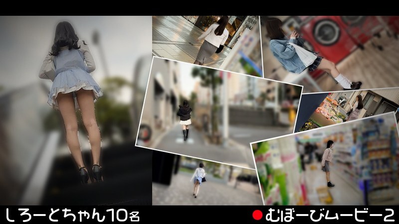 FCH-113 Mubobi 电影 2 - 奈筑りお
