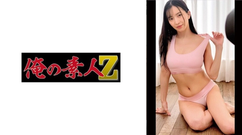OREMO-528 “S女士”:MGS影片<Prestige Group>成人影片串流网站