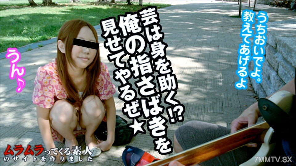 091024_001 你對藝術有興趣嗎?我是一個對我的家和其他我可以照顧自己的地方很感興趣的女孩。
