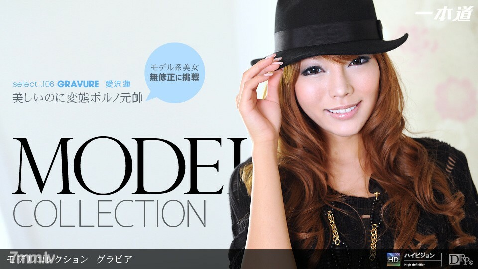 082711_164 Model Collection select ... 106 Gravure 视频封面