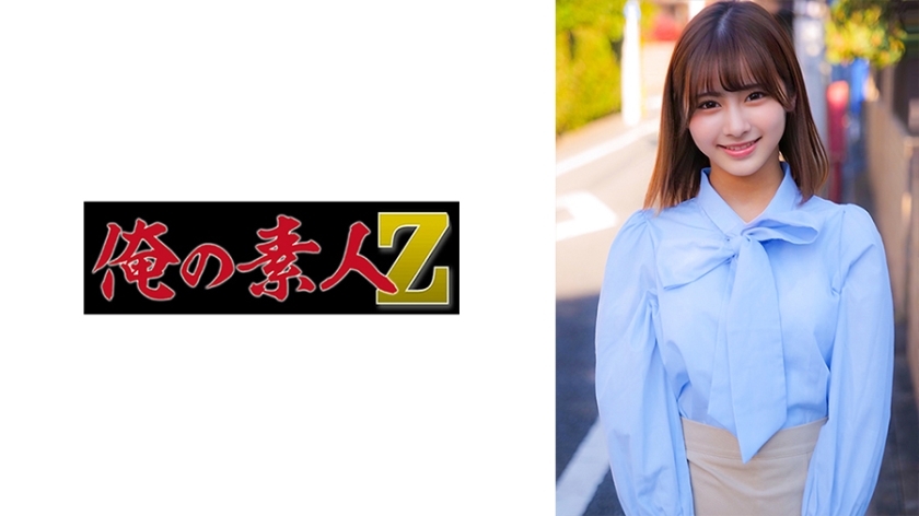 ORECO-347 小南 视频封面