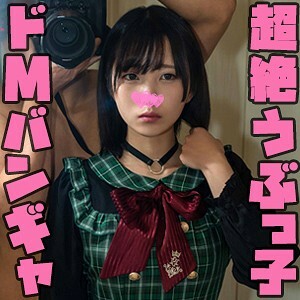 STST-004 凜 视频封面