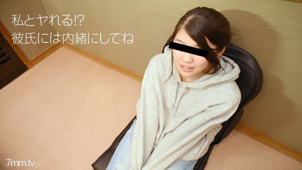 100918-01 我和我男朋友的朋友發生性關係 视频封面