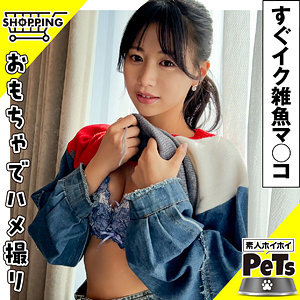 HPT-039 ABCs 2 视频封面