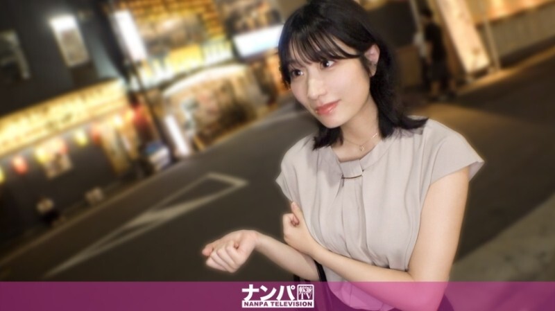 GANA-3323 “我在新桥搭讪了一个身材高挑、容貌姣好的女孩，带她去了酒店，和她进行了一场性爱派对。她工作和家务都很出色，像她这样的女人为什么不能成为妻子呢？如此令人向往……”：MGS Video（Prestige Group）成人视频流媒体网站