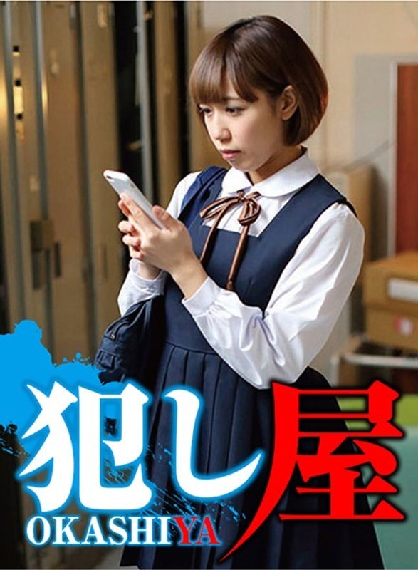 SVOKS-019 蕾娜酱 视频封面