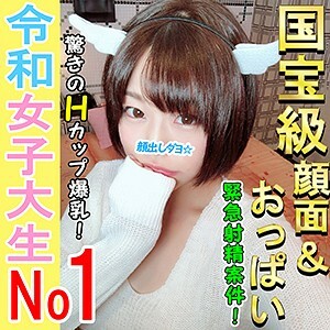 INST-018 十日二 视频封面