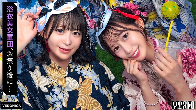VRNC-069 在夏日祭典上邂逅身著浴衣的美少女！男人们蜂拥而至，围攻她们疲惫的身体，展开群交！ [Ruru/Yui/Akari/Hinako] Ver. Ruru & Yui - 天马ゆい