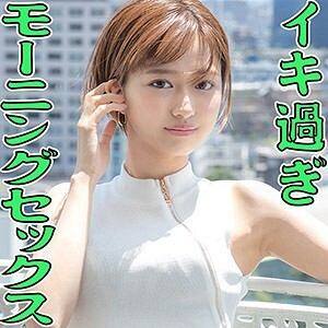 SCUTE-1093 法力 视频封面