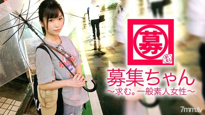 ARA-313 【白石◯衣服很像】21歲【超SSS偶像班】阿燦來訪!她就讀大學的法律系,兼職是在體育場賣啤酒,她申請的理由是“償還學生貸款......我喜歡性......為什麼♪”一個超級可愛的女學院驚訝的學生!一邊說著“興奮地緊張……”,一邊打開電源,眼睛不舒服。基本上和她情色一樣的【Mutty變態少女】,千萬不要錯過這個天賦!