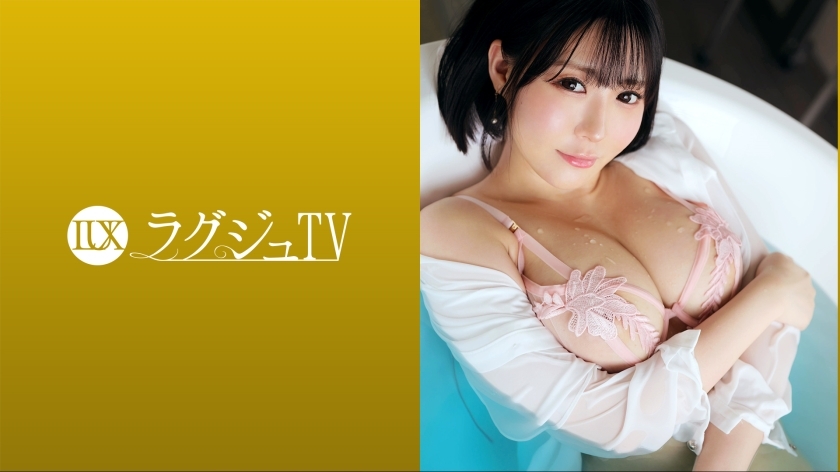 LUXU-1694 豪宅TV 1681「我是來亂來的…」 白皙巨乳de M型蕩婦!貪戀刺激的肉體,再也滿足不了男朋友和賽夫勒!每次興奮的時候都會弄濕自己的下身,從未嚐過的刺激讓我心神不寧! 视频封面
