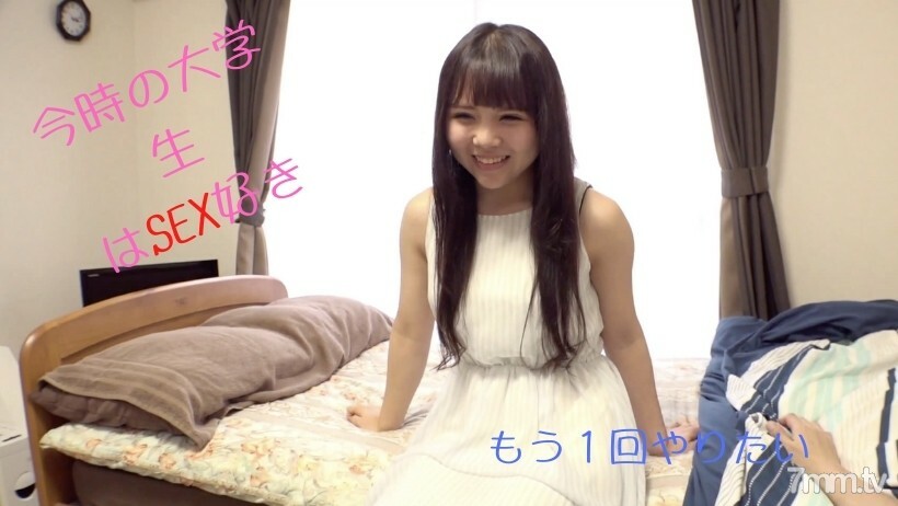 RB049 Gachi Amateur ④ 今天的大學生喜歡 SEX 视频封面