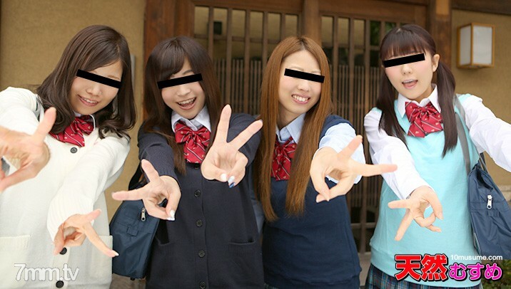 010216-01 JK 制服溫泉業餘女孩的鋼棒第 1 部分 视频封面