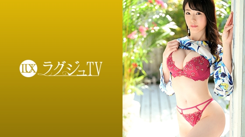 LUXU-1358 豪華電視第1354期結婚第3年…患無性病的苗條妻子出現!內藏著丈夫無法比擬的翹曲大雞巴,雖然口水像難受的喉嚨一樣滴落,但她一臉欣喜若狂,貪婪地品嚐!利落的人妻逐漸釋放M氣,變身角質女人!