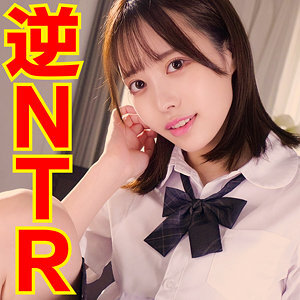 SSK-117-2 Yui 7 视频封面
