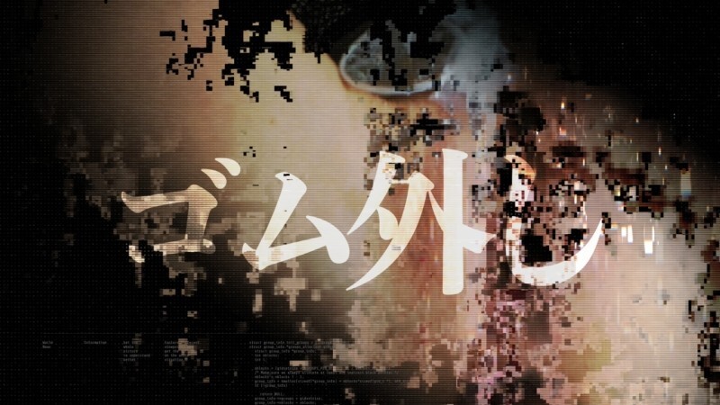 FC2-PPV-4723371 和变身人肉马桶的受虐狂 Madoka 进行纯情中出。听说是纯情性爱,所以中途我就摘掉了保险套,开始用力干她,因为那种感觉实在是太棒了。 视频封面