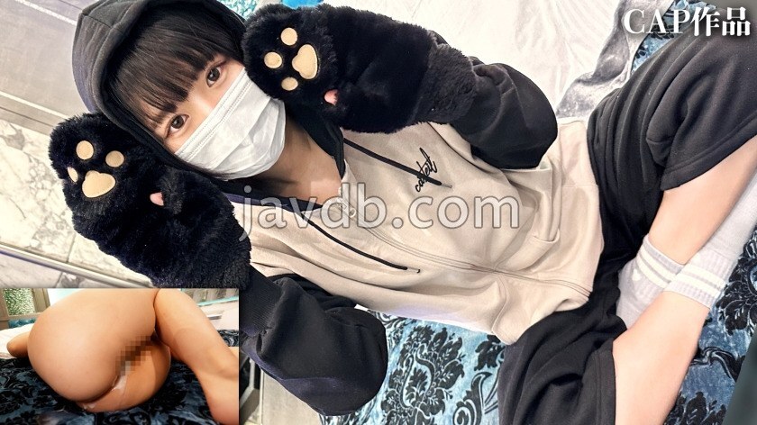 FCT-165 19岁妓女偷偷地在她毛茸茸的阴部射精 视频封面