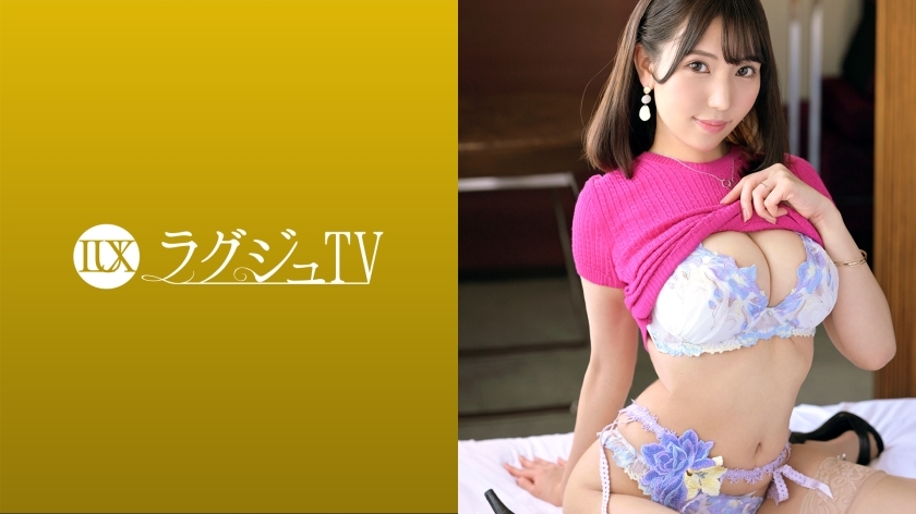 LUXU-1572 豪華電視1555《我要提升自己作為女人的魅力……》婚後第三年巨乳人妻首次現身!一個有著整潔臉龐和豐滿胸圍的美麗女人被另一根棍子打擾的不道德性行為! !! 视频封面