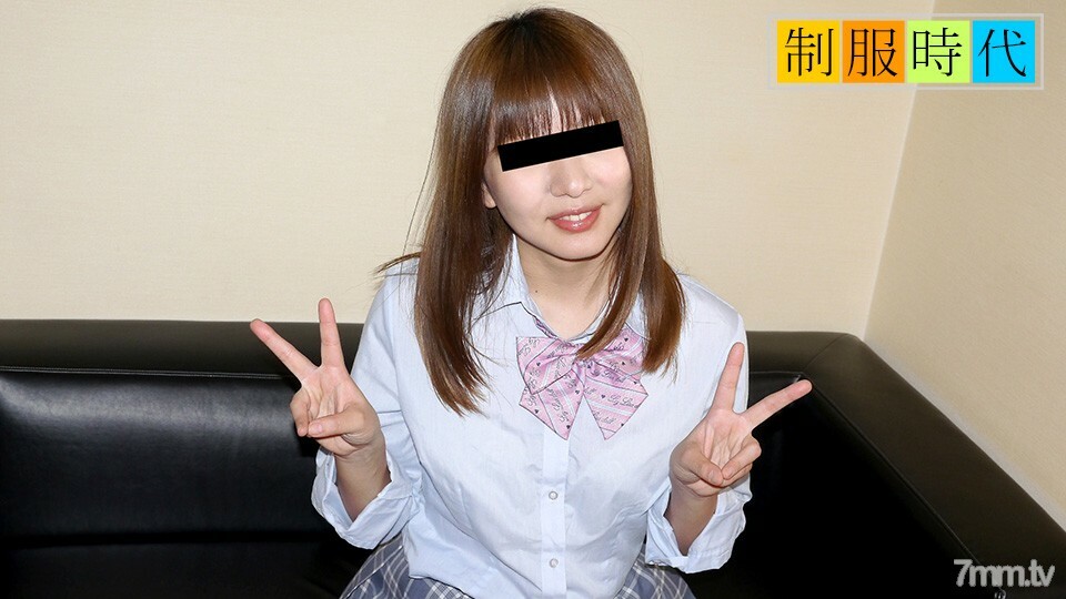 082720-01 制服時代~從初中開始天天自慰~ 视频封面