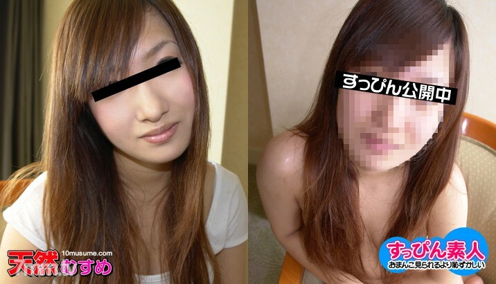 102310-01 不化妝業餘~不化妝很可愛吧? ~ 视频封面