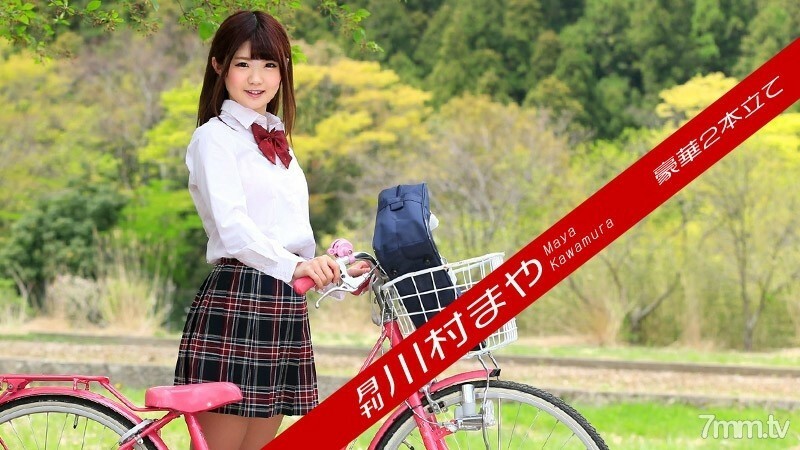 CARIBBEANCOMPR-091616_013 每月河村瑪雅 - 川村真矢 视频封面