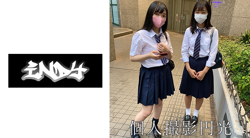 IND-009 傳聞超人氣Jei Maru P現役美少女兼翻譯Ali Yen現役處女W陰戶連續射精3P射精視頻流出Ww滿足感是三心二意... 视频封面