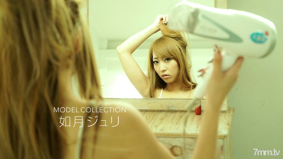 082518_734 模特系列 Juli Kisaragi 视频封面