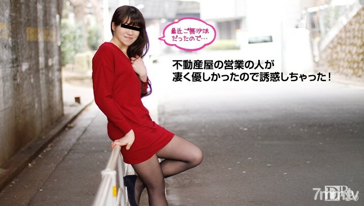070516-01 如果你簽了這個房間的合同，你會帶著公雞來嗎？ 视频封面