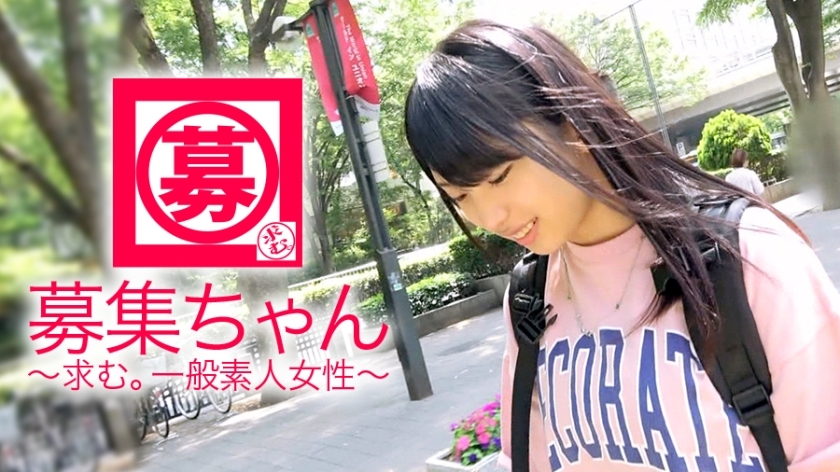 ARA-306 【藝術大學生】19歲【超級害羞】小瑪麗來了！報考美術系的她的理由是“我沒有父母的錢，光靠打工是無法支付生活費和學費的……”【邦比】女孩] 但是，我不能說可愛！ 【精緻美少女】問個淘氣的問題，你會尷尬極了！我有生以來第一次 [ona show] 我的臉是鮮紅的！當 SEX 也處於緊張狀態時 [心怦怦直跳]，但是！雞巴里發出了令人討厭的聲音！ “因為太丟人了，所以淋濕了……♪” 騙子！你真的缺錢嗎？ “是的”你真的喜歡性嗎？ “我不知道♪” 騙子！ 19歲。因為青春[Amanojaku] 這麼可愛的美術生對[Continuous Iki]很興奮！啊~我想說“我不知道”~w