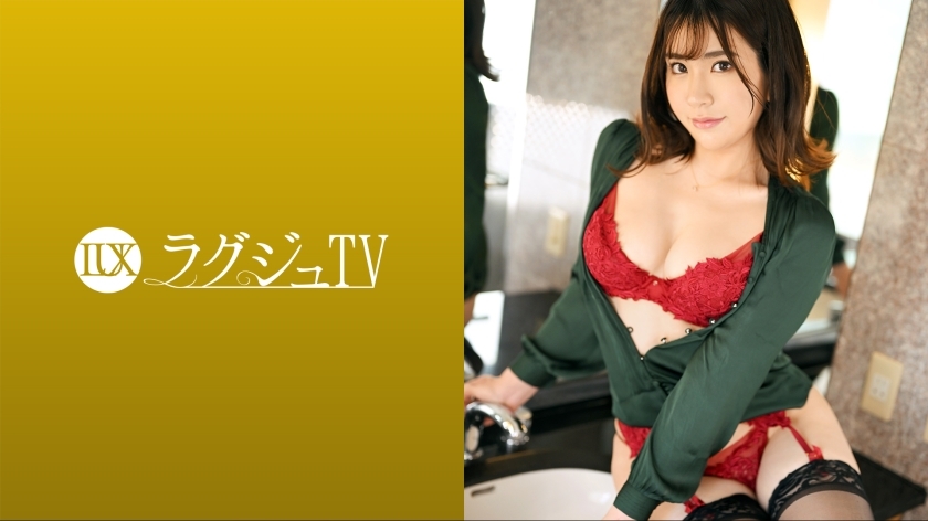 LUXU-1634 Luxury TV 1599 AV第一次出現美女內衣店員!在鏡頭前秀出豐滿美艷美體和粉紅乳頭美巨乳,用暴力豐富男演員責備搖晃身體! 视频封面
