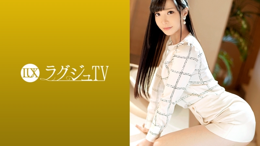 LUXU-1241 豪華電視 1241 一位優雅的接待員出現在 AV 上。如果你脫掉衣服,你會穿上一件華麗的內衣,會顛覆你的印象。敏感的拍板媽 ● 發出淫蕩的淫蕩聲音,大搖大擺地搖著臀部,搖著身子,一臉欣喜若狂的表情!