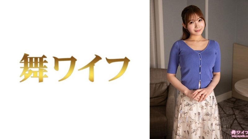 MY-1004 《夏目加奈子 2》:MGS Video <Prestige Group> 成人影片分发网站