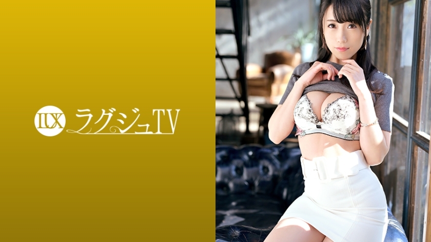 LUXU-1246 豪華電視1229 與可愛的笑容相反,讓年輕男性員工賽夫勒的女經理出現了!將乳液掛在豐滿柔軟的胸膛上,操大雞巴!再加上口中能徹底品嚐到的豐富口交,就算是受過100場戰鬥訓練的演員也能擺脫! ??