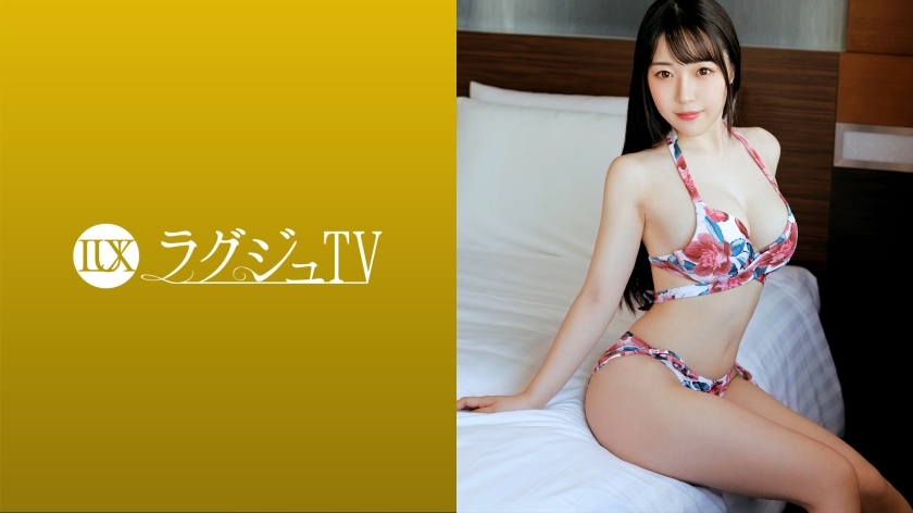 LUXU-1519 豪華電視1521 想看她做愛的有美感的美女來了!隱藏在粘責怪中的M氣質被激發,浮現出欣喜若狂的表情,將自己丟在強者的活塞上,快快樂樂地喝醉了! 视频封面
