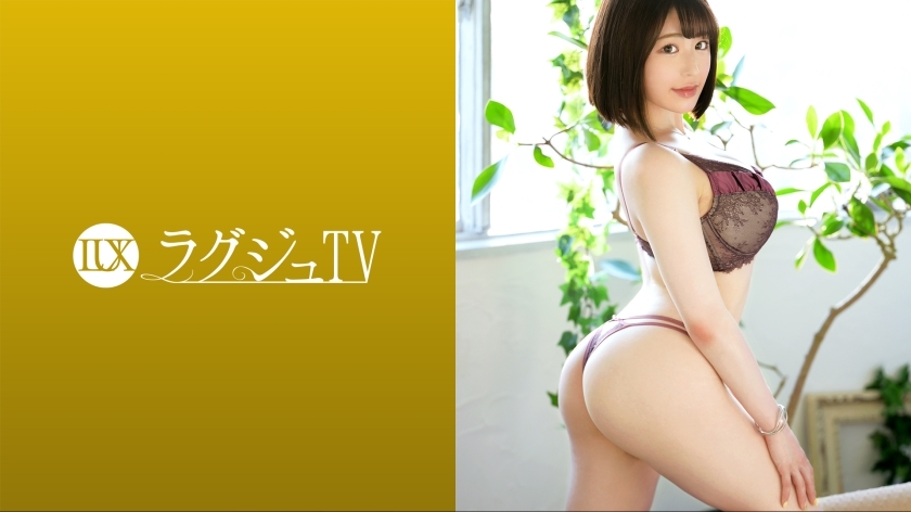 LUXU-1610 豪華電視1626「想做愛……」成人可愛的長笛手AV登場!年入男女正年兩年的美艷肉體,敏感度不錯!被最愛的後背戳了好多次,奔跑的快感讓我心神不寧! 视频封面