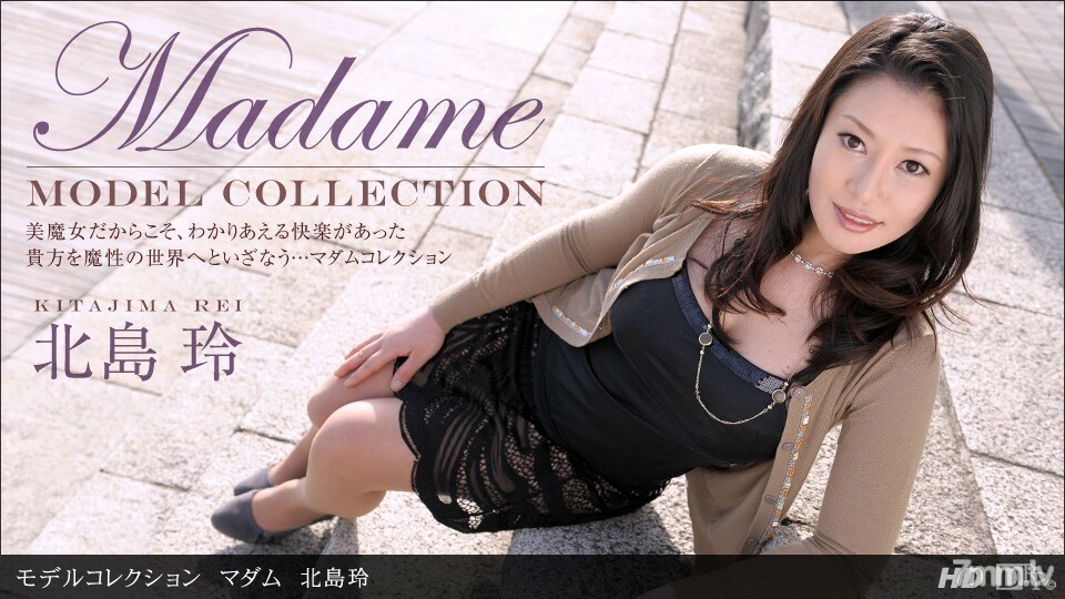 042713_579 模型系列 Madam Rei Kitajima 视频封面