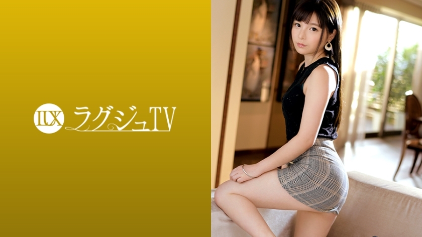 LUXU-1215 豪華電視 1201 與整潔的印象相反,一位誠實的美女補習班老師本能地以女性的身份出現。如果你仔細責備她的M部分,她會用粗俗的外表漏出喘氣的聲音,用大雞巴的刺激染上她的臉頰時會感到不安! 视频封面