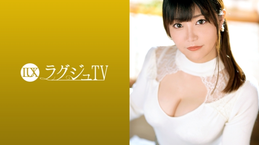LUXU-1256 豪華電視1234 結婚第5年夫妻生活一帆風順的美人妻抑制不住內心湧現AV出鏡的好色心!來自她的命令是“更暗……” 如此豐富的性愛讓窗玻璃變得渾濁! 视频封面