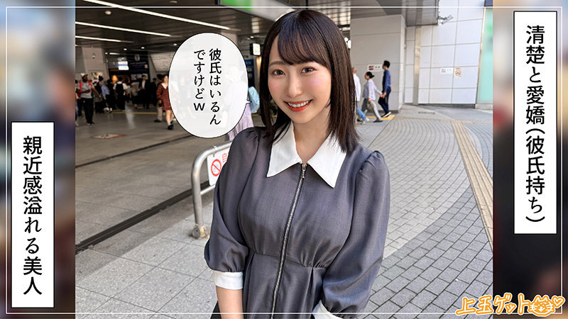 HOI-402 佐和子 视频封面