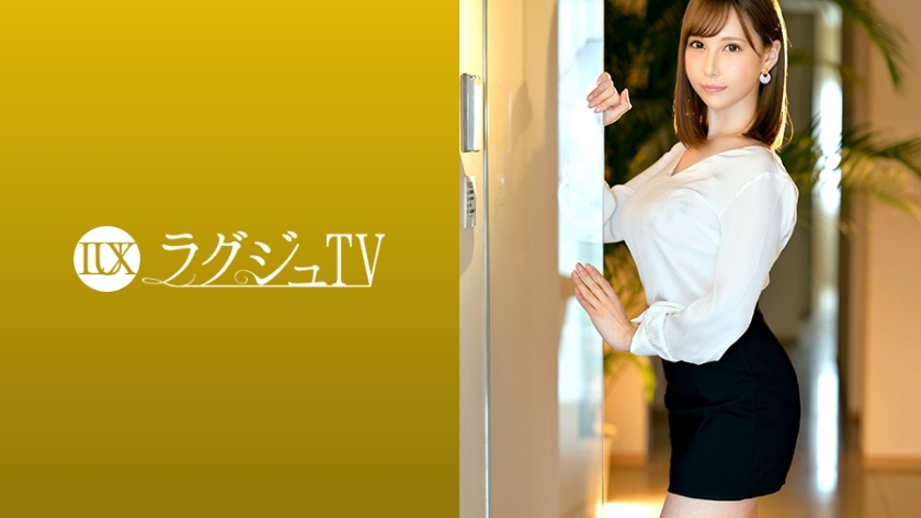 LUXU-1275 豪華電視1255 AV上出現說男女身體相容性最重要的婚姻顧問!大膽張開雙腿接受大公雞,一邊搖晃柔軟的大奶一邊喘著粗氣! 视频封面