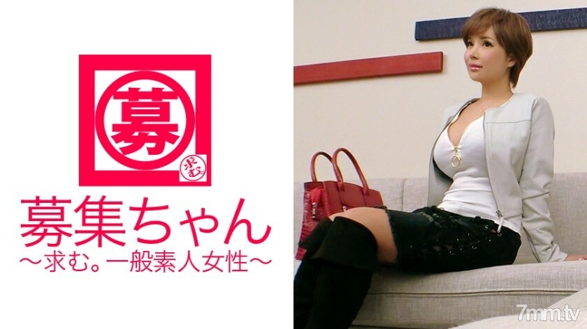 ARA-274 職業【調皮姐姐】27歲【萬男經驗】愛醬來了!與各領域的名人、藝人、運動員發生性關係的她申請的理由是“我想和專業演員一起工作♪”唯一被許多男人抱著的女人是AV演員!披著神秘面紗的美女完全了解男人的身體【愛神】領著男人貪婪【地板上的女神】職業是情婦還是奢侈的約會俱樂部,不是嗎? 「不,是調皮的姐姐♪」......從色情可以! 视频封面