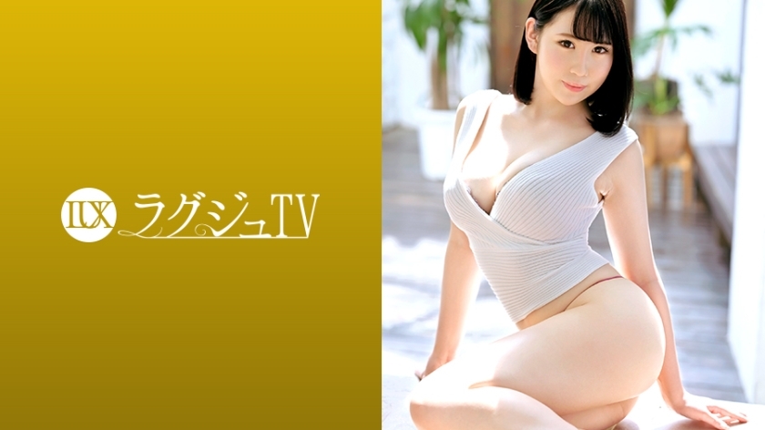 LUXU-1279 豪華電視 1268 勒死伊拉瑪... M 一個美麗的巨乳妹妹,在她的心跳劇中含淚微笑。為強烈活塞的愉悅感覺乞求“越來越多......”,在染臉頰時感到不安! 视频封面