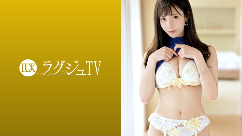 LUXU-1630 豪華電視1592 皮膚白皙的書法家首次亮相AV! !!久違了敏感的身體,帶著一點點刺激和抽搐來掀起潮水!搖晃著純白柔軟的美乳,快感喘著粗氣! !! 视频封面