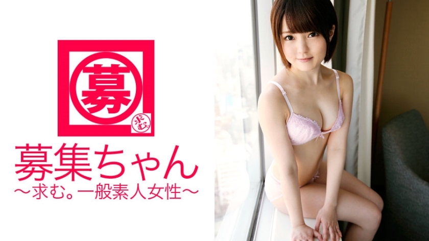 ARA-067 招募醬067 巫女20歲 書店打工 视频封面