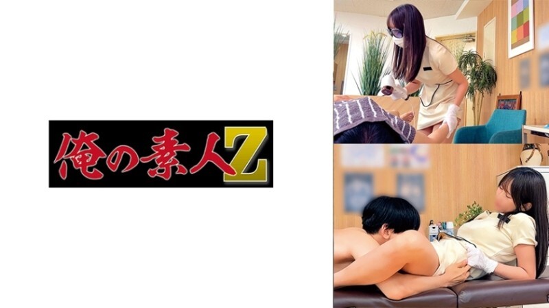 OREMO-534 Y:MGS 影片 <Prestige Group> 成人影片串流網站 视频封面